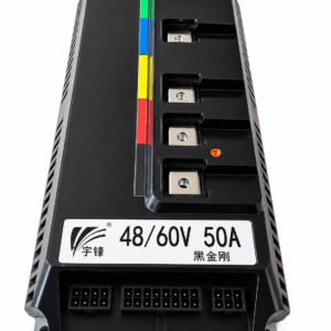 YATRI SMART CONTROLLER
